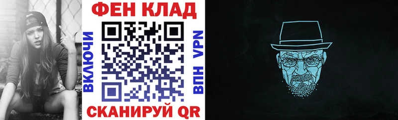 купить наркоту  Хилок  АМФ 98% 