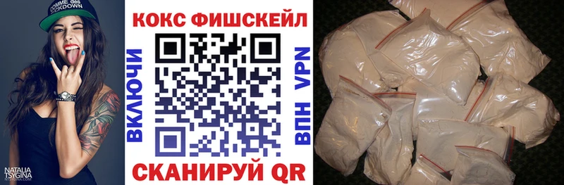 COCAIN VHQ  Хилок 