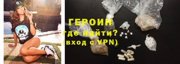 тгк Абдулино