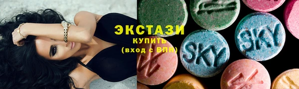 мяу мяу мука Покачи