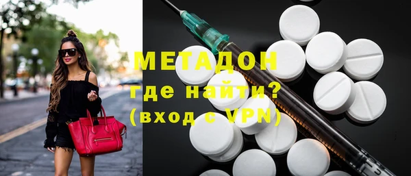 MESCALINE Абинск