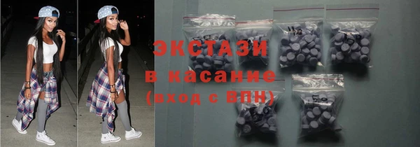 мефедрон VHQ Покров