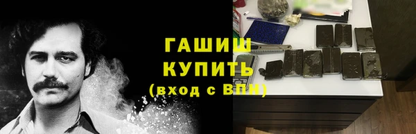 мяу мяу мука Покачи