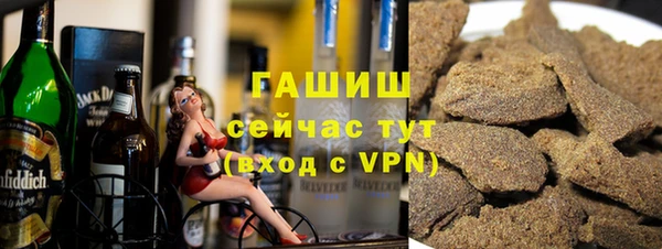 мефедрон VHQ Покров