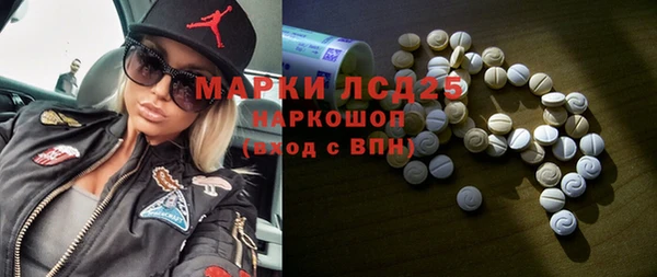 крисы Покровск